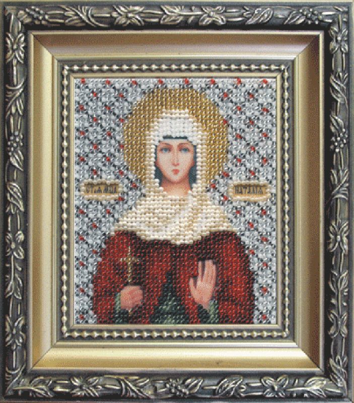 Вышивка бисером Чарiвна Мить "Икона святой мученицы Наталии" (9*11см)
