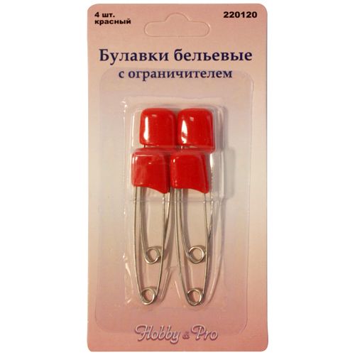 Булавки бельевые с ограничителем набор 4шт. красный  Hobby @ Pro 220120														