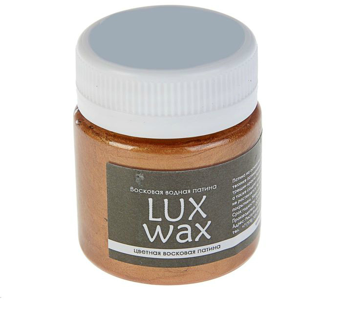 Воск для патинирования ЛК LuxWax бронза старая 40мл 2629201														