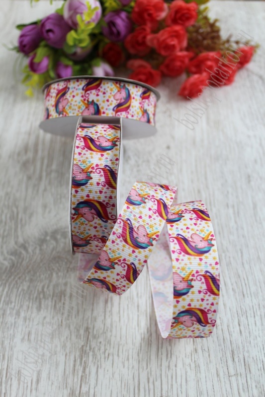 Лента репсовая "Единорог" белый  25мм*9,1м SF-1284														