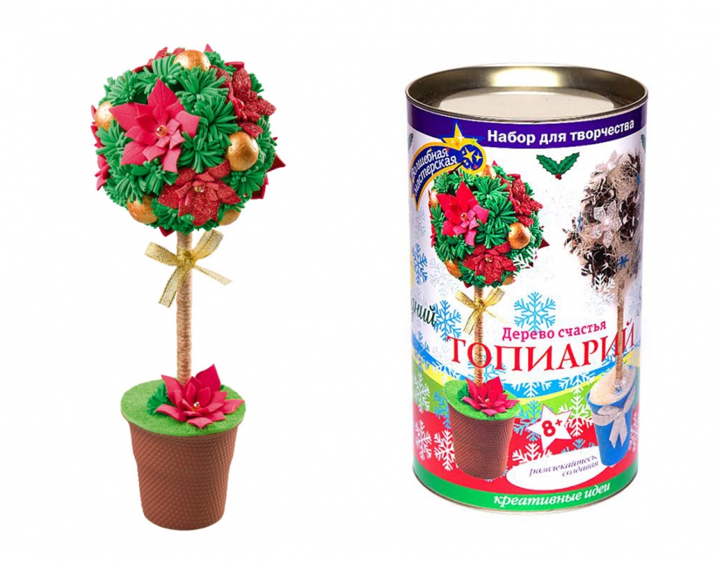 Набор для творчества "Дерево счастья. Топиарий. Новогодний"  Волшебная мастерская ТП-07														
