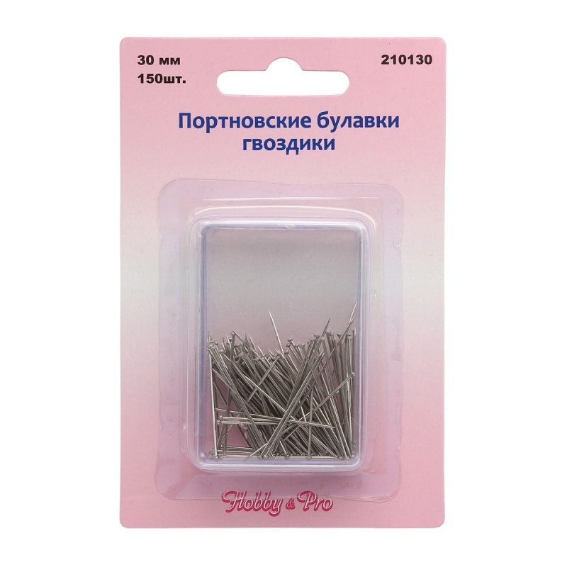Булавки портновские 30*0,7мм гвоздики (150шт) в круге  Hobby @ Pro 210130														