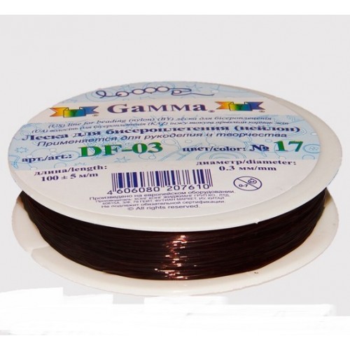 Леска для бисероплетения Гамма №17 шоколад DF-03 d 0.3 мм, 10*100м DF-03														
