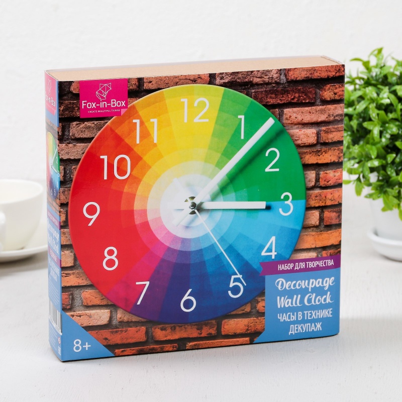 Набор для творчества "Часы в технике декупаж. Радужные"