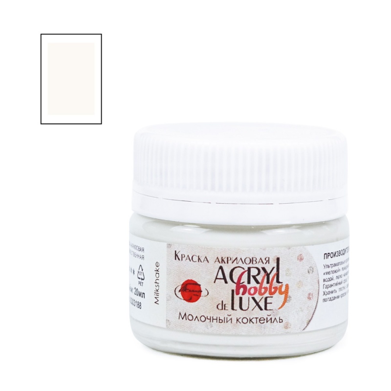 Краски акриловые  1цв. молочный коктейль "Акрил-Хобби Де Люкс", 20 мл  ТАИР