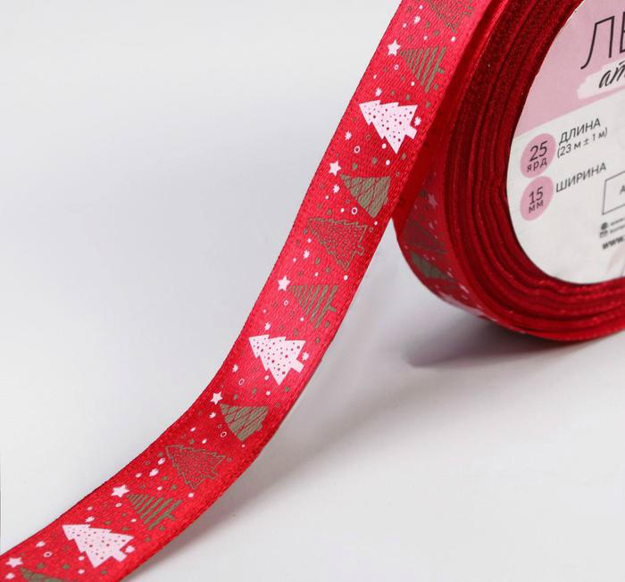 Лента атласная  "Елочки" 15мм*23,5м белые на красном за 1м  СЛ 3557577														