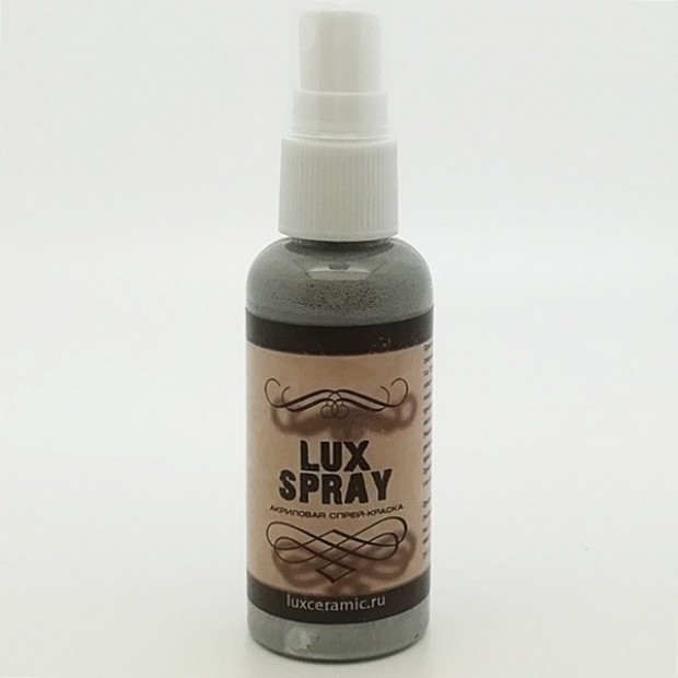 Спрей-краска LuxSpray цвет серебро античное на водной основе 50мл  ЛюксКерамик MR-FM10V5/44499														