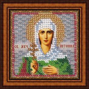 Вышивка бисером Вышивальная мозаика "Св.Муч. Антонина Никейская" с рамкой (6,5*6,5см) мини-иконостас