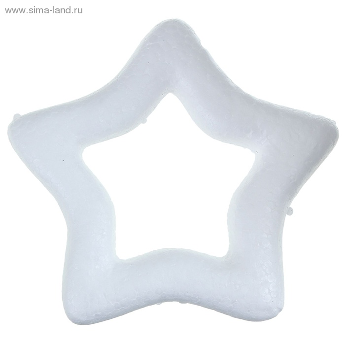 Пенопласт белый Звезда d=14,5см полая