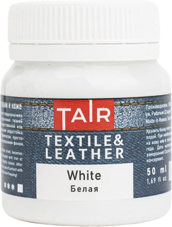 Краски по ткани и коже 1цв. белая 50 мл  ТАИР 0812001														