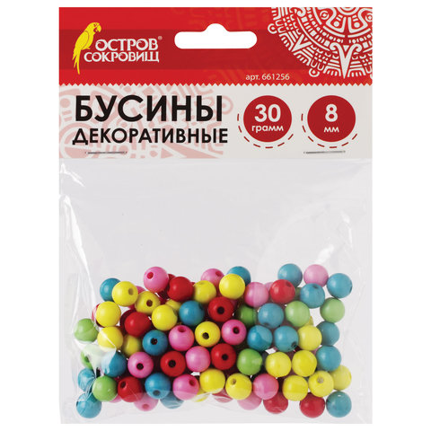 Бусины пластик 8мм "Шарики" 30г. цвет разноцветный  Остров Сокровищ 661256														
