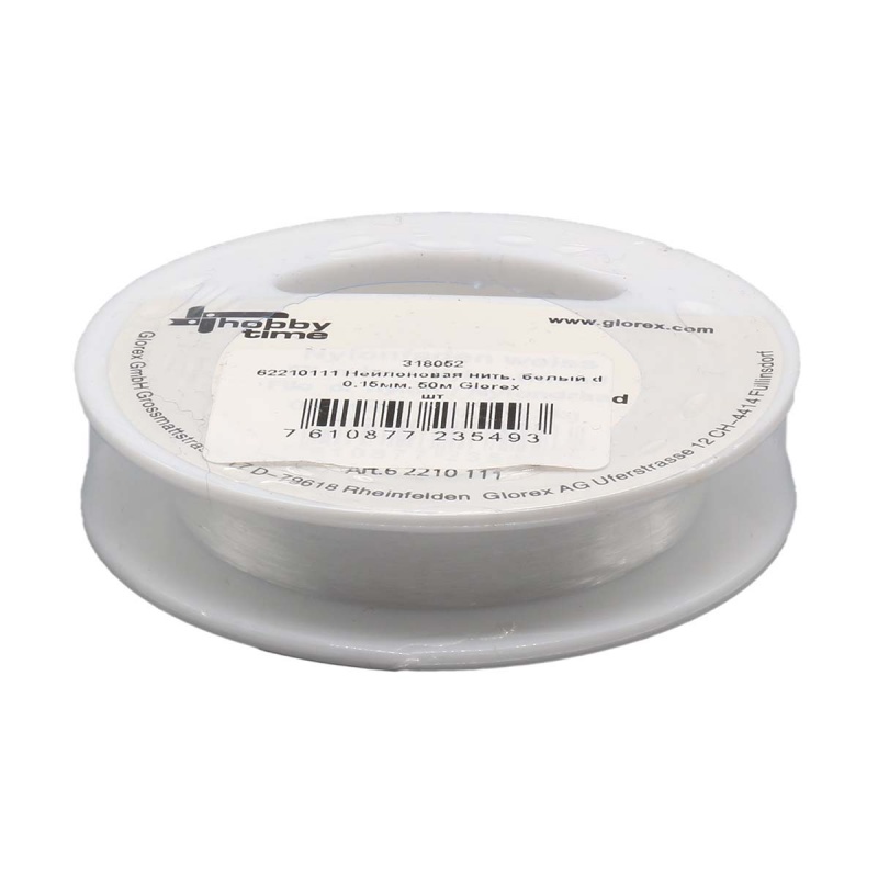 Нитка нейлоновая белый d=0,15мм*50м  CLOREX 318052														