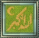 Вышивка бисером Вышивальная мозаика "Религия Востока. Аллах Великий" (6,5*6,5см) с рамкой