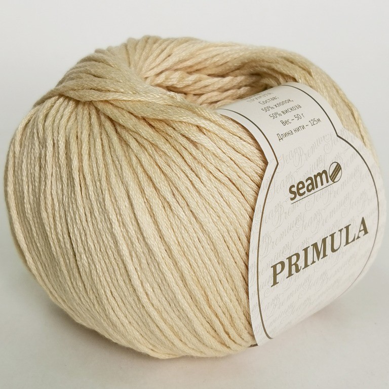 Пряжа "Примула" 1044 кремовый 10*50 г. 125м 50% хлопок, 50% вискоза  СЕАМ 1044														