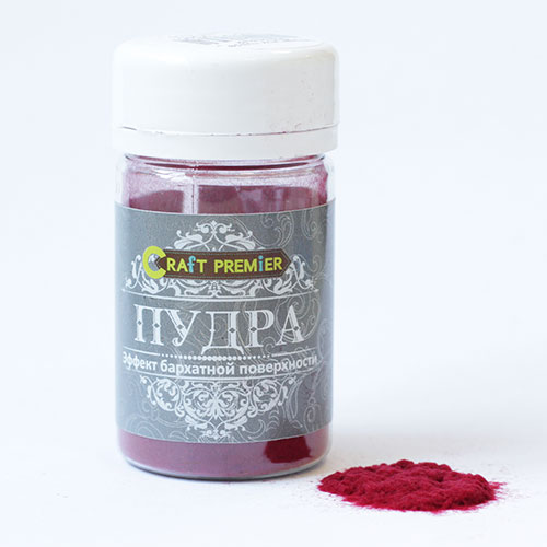 Пудра цветная "Эффект бархатной поверхности" "Craft Premier" (бордо, Палитра-0), 25 гр Z0016-06														