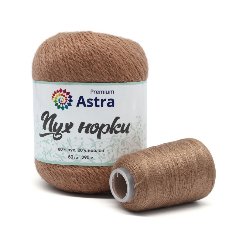 Пряжа "Пух норки" (Mink yarn) 029 св. каштан 10*50гр 350м 80% пух, 20% нейлон +нить 20гр в комплекте  Astr 029														