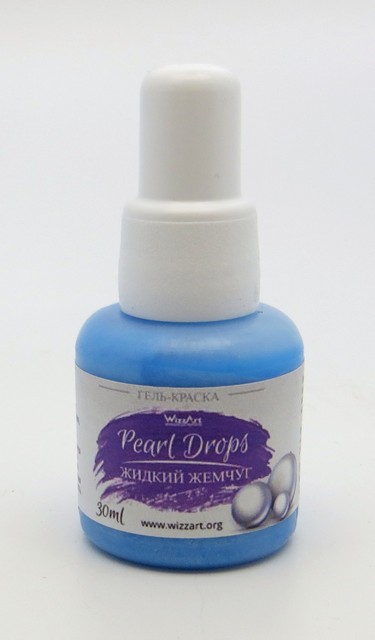 Жидкий жемчуг Голубой перламутр 30мл  WizzArt 4.30														