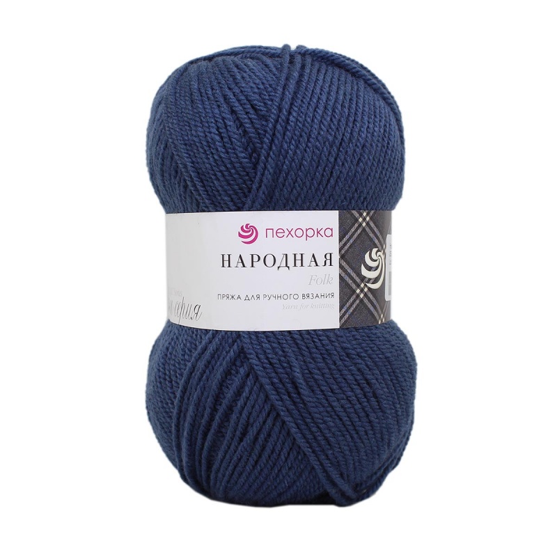 Пряжа "Народная" 255 джинсовый 5*100 г. 220м 30% п. тонкая шерсть. 70% ПАН объемный  Пехорка 255														