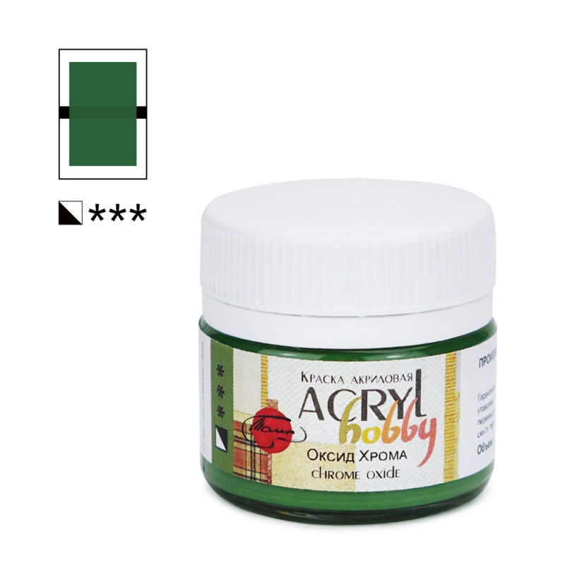 Краски акриловые  1цв. оксид хрома "Акрил Хобби" 20 мл  ТАИР