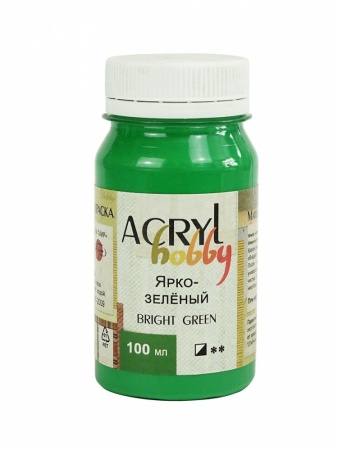 Краски акриловые  1цв. ярко-зеленый "Акрил Хобби" 100 мл  ТАИР 0301045														