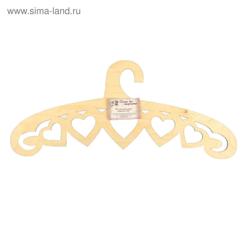 Заготовки деревян. Вешалка. Сердечки 44*19см  Арт Узор 1295511