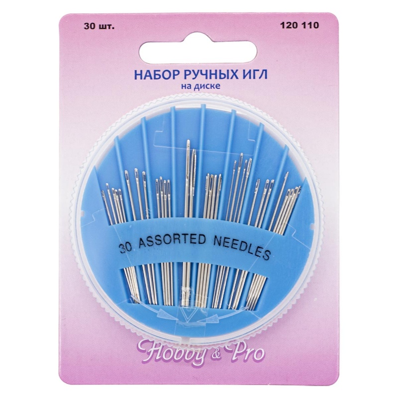 Иглы для шитья вручную в круге 30шт.  Hobby Pro 120110														