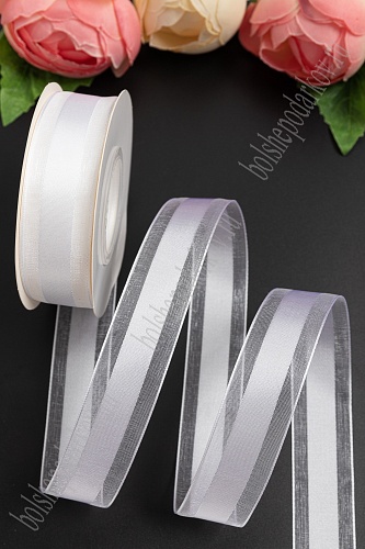 Лента капроновая с атласом 25мм*25 ярд белый №1001 SF-5802/28-115														
