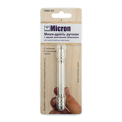 Мини-дрель ручная  Micron RMD-01														