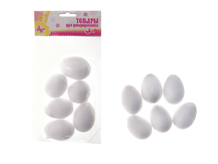 Пенопласт белый яйцо d=4,5*6см за 1шт  Сима-ленд 151315														