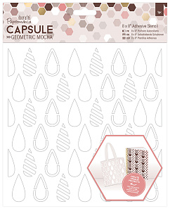 Трафареты для творчества "Капли" самоклеющийся 20*20мм  Гелла РМА503277														