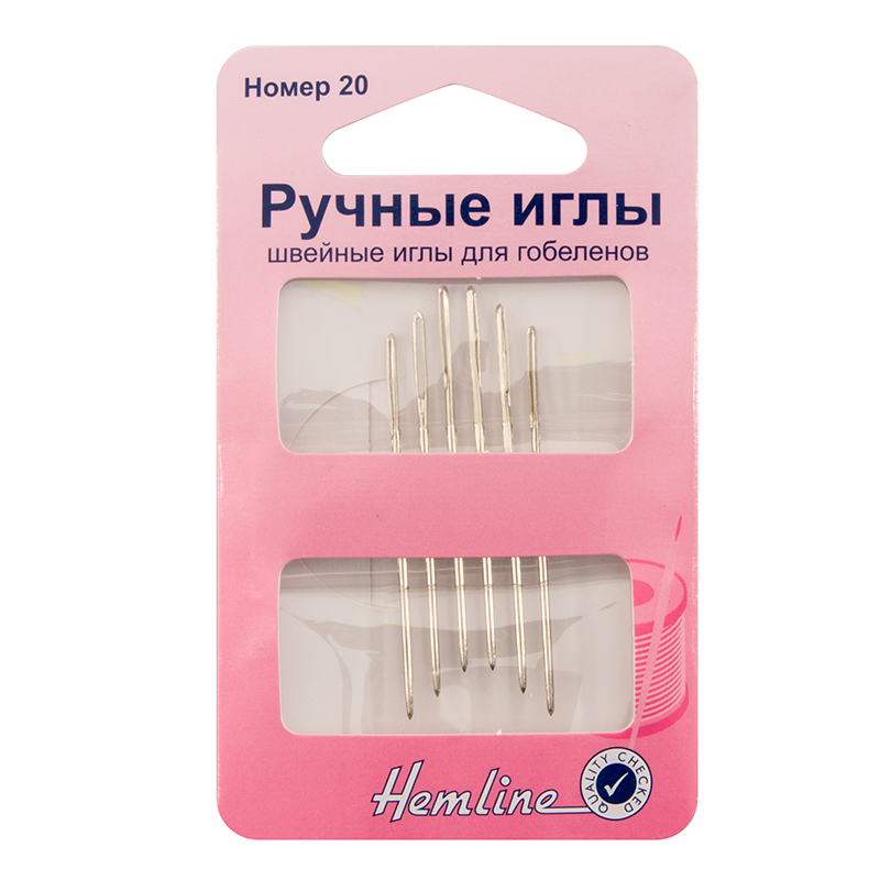 Иглы для вышивания №20 со скругленным острием (набор 6шт.) в пакете  Hemline 203.20/G002														