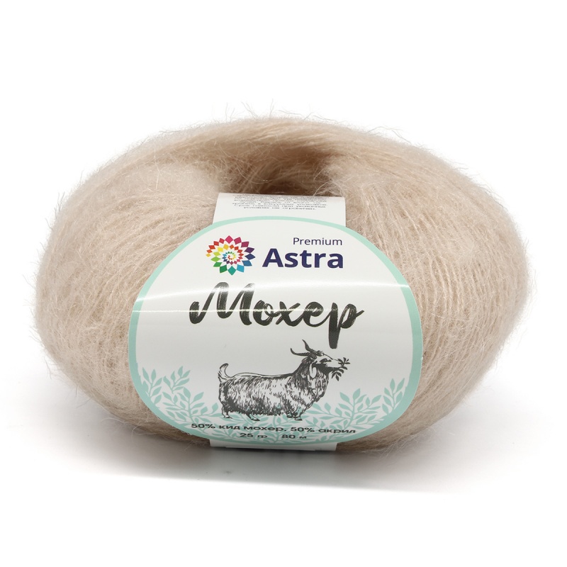 Пряжа "Мохер" 17 светлый беж 12*25гр. 80м 50% кид мохер, 50% акрил  Astra Premium 17														