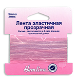 Лента эластичная прозрачная 9мм*3м  Hemline 686.9														