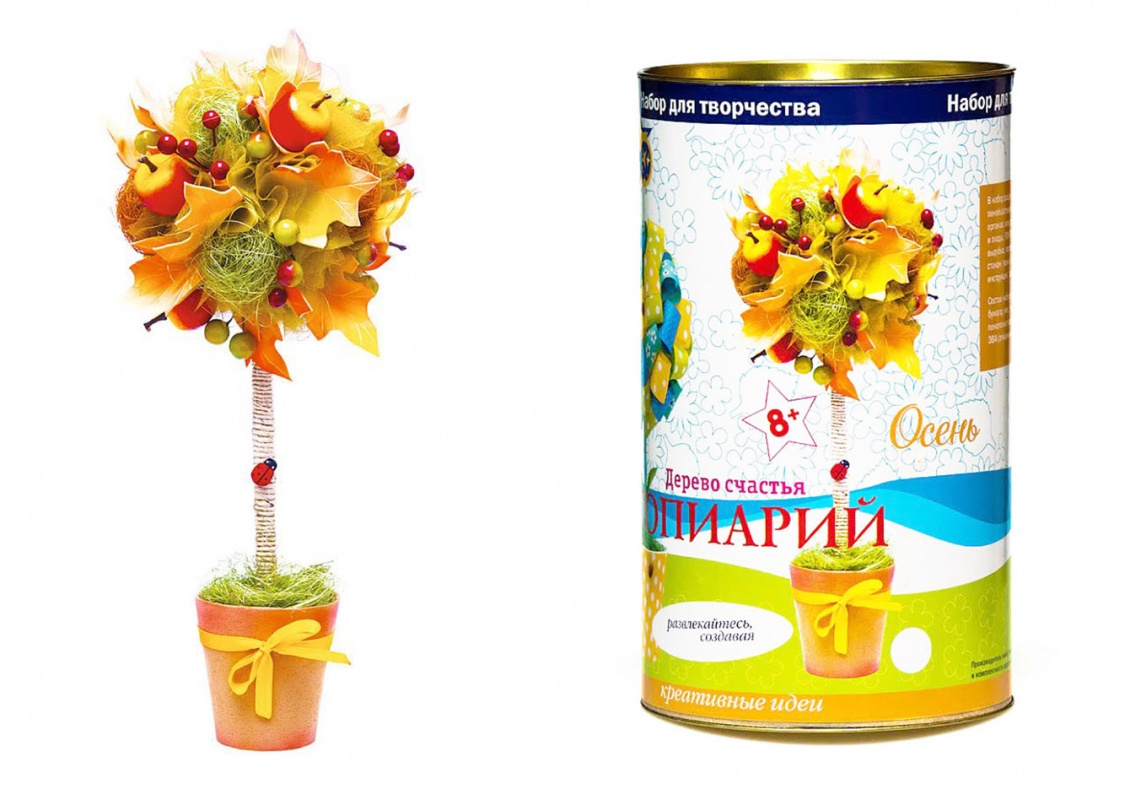 Набор для творчества "Дерево счастья. Топиарий. Осень"  Волшебная мастерская ТП-09														