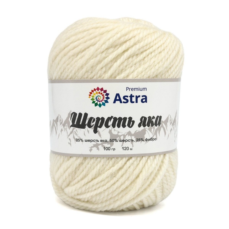 Пряжа "Шерсть яка"' (Yak wool) 01 белый 10*100гр. 280м 25% шерсть яка, 50% шерсть, 25% фибра  Astra Premium 01														