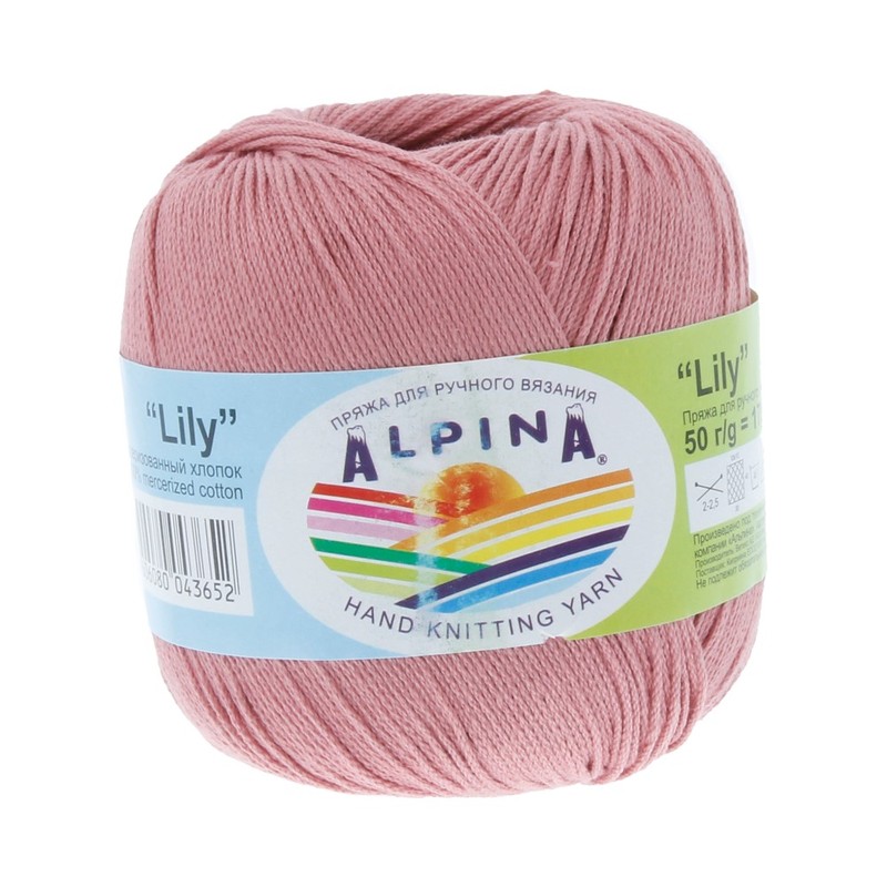 Пряжа "LILY" 028 гр.розовый 10*50 г. 175м 100% мерсеризованный хлопок  ALPINA