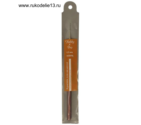 Крючок 1- сторонний D 0,5 длина 14см алюминий с пласт.ручкой  Hobby Pro 955050