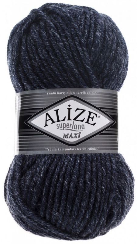 Пряжа "SUPERLANA MAXI" 805 т. синий жаспе 5*100 г. 100м 75% акрил, 25 % шерсть  ALIZE