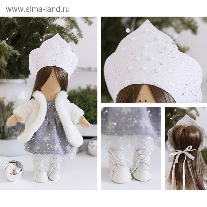 Набор для творчества "Интерьерная кукла Снегурочка" набор для шитья 22,4*5,2*15,6 см  АртУзор