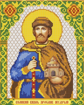 Канва с рисунком бисером Икона Великий князь Ярослав Мудрый (А4)  Наследие КБА4-117