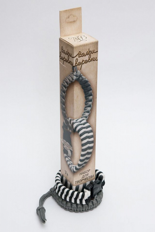 Набор для творчества "Вяжи верёвки" браслет-змейка чёрно-белая + кобра