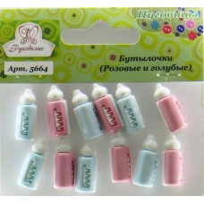 Пуговицы декоративные "Бутылочки розовые и голубые" (набор) 5664