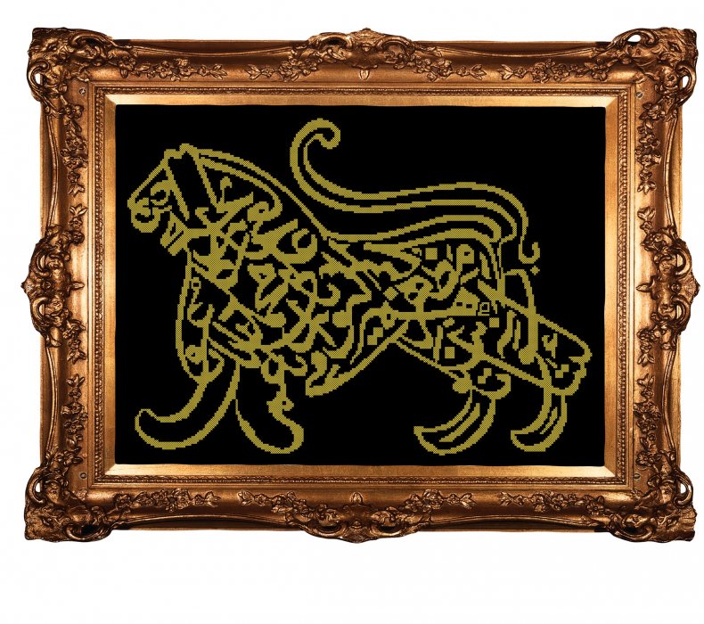 Вышивка крестом Jasmin 011 "Золотой лев каллиграфия" (44*32см)