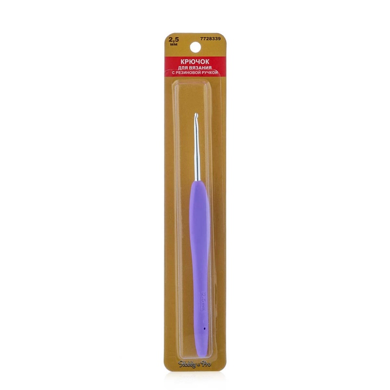 Крючок 1- сторонний D 2,5 длина   см сталь с резиновой ручкой  Hobby Pro 7728339/24R25X														