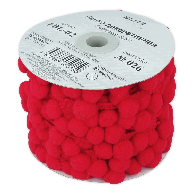 Тесьма декоративная "Помпоны" красный №026, 21мм*9.1м за 1 м  BLITZ