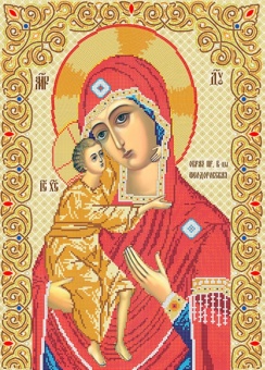 Канва с рисунком бисером Икона Богородица Феодоровская  Наследие КБА2-003