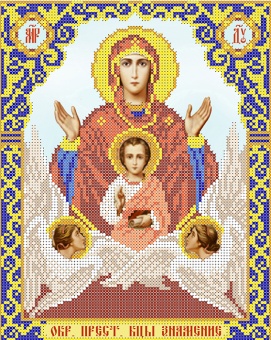 Канва с рисунком бисером Икона Образ Пресвятой Богородицы Знамение (А4)  Наследие КБА4-073