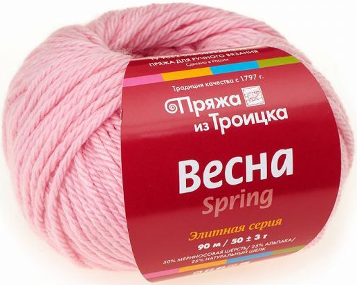 Пряжа "Весна" 3511 амалия 5*50 г. 90м 50% мерин. шерсть.25%альпака. 25% шелк натур. Троицк